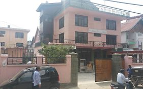Hotel Gul e Anar Srinagar